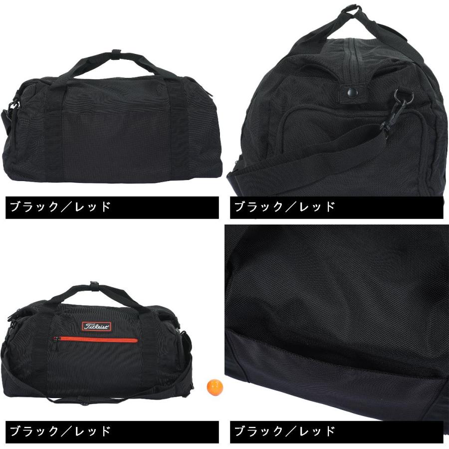 Titleist（タイトリスト） プレーヤーズ ボストンバッグ : GDOゴルフ