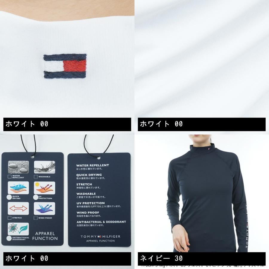 トミー ヒルフィガー ゴルフ TOMMY HILFIGER GOLF モックネック 長袖インナーシャツ レディス｜gdoshop｜05