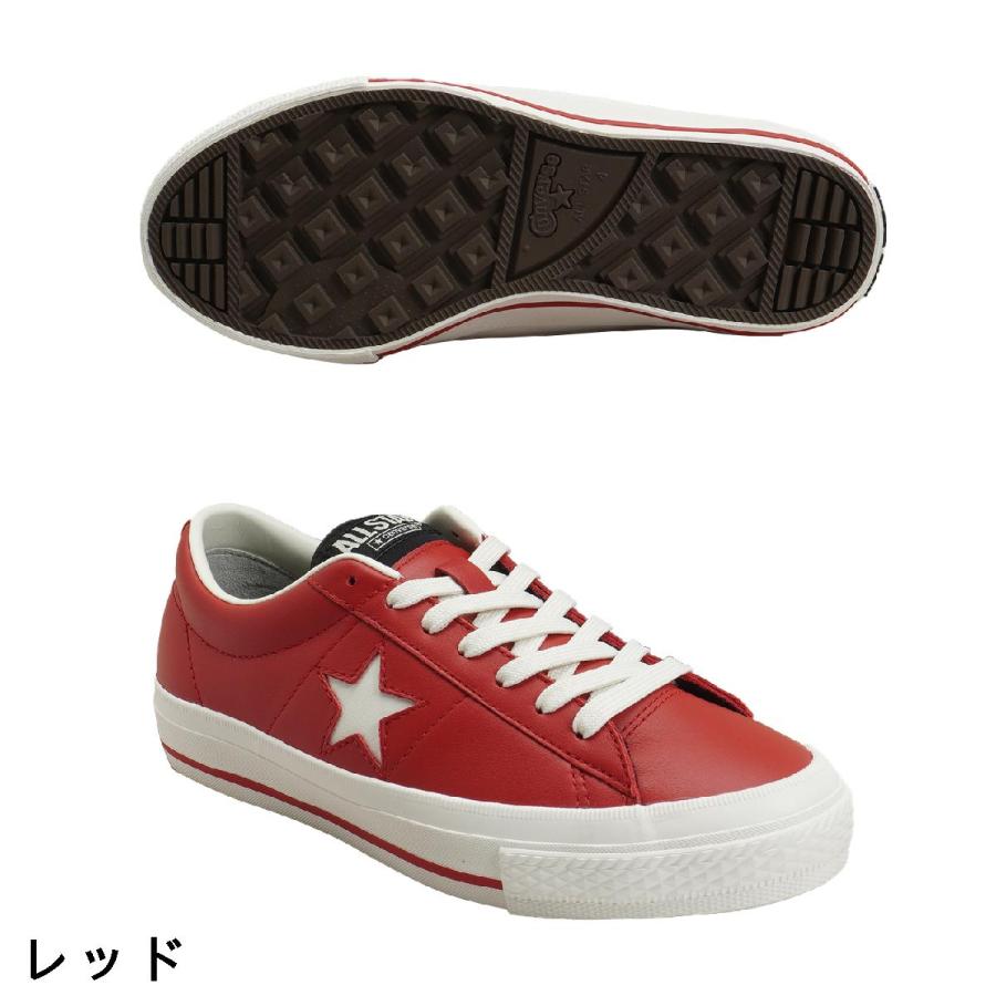 CONVERSE（コンバース） CONVERSE ONE STAR GF SC ゴルフシューズ
