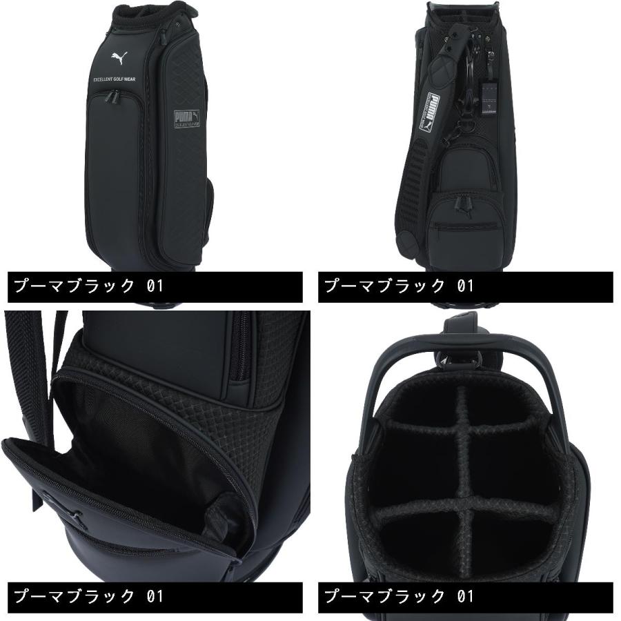 プーマ PUMA EGW キャディバッグ : 0000695452 : GDOゴルフショップ 