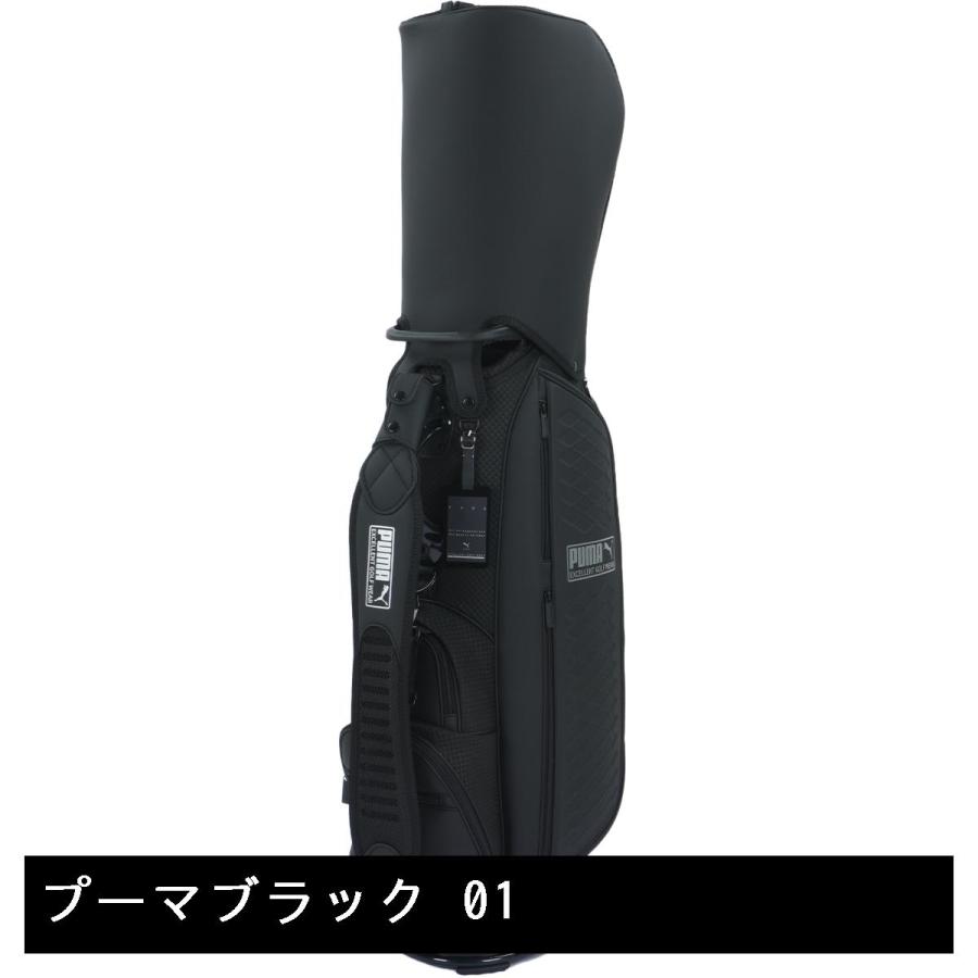 プーマ PUMA EGW キャディバッグ : 0000695452 : GDOゴルフショップ 