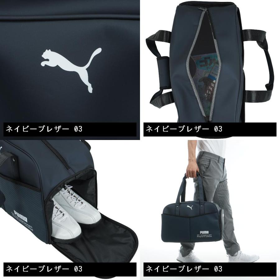 PUMA（プーマ） PUMA PUMA ボストンバッグ : GDOゴルフショップ Yahoo