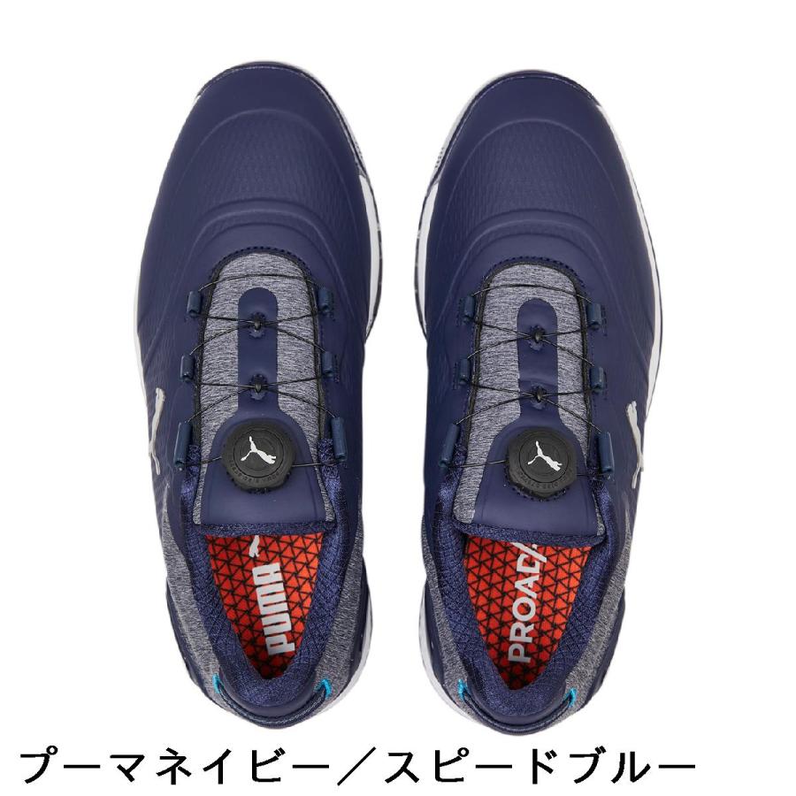 PUMA（プーマ） プロアダプト アルファキャット 2.0 ディスク シューズ