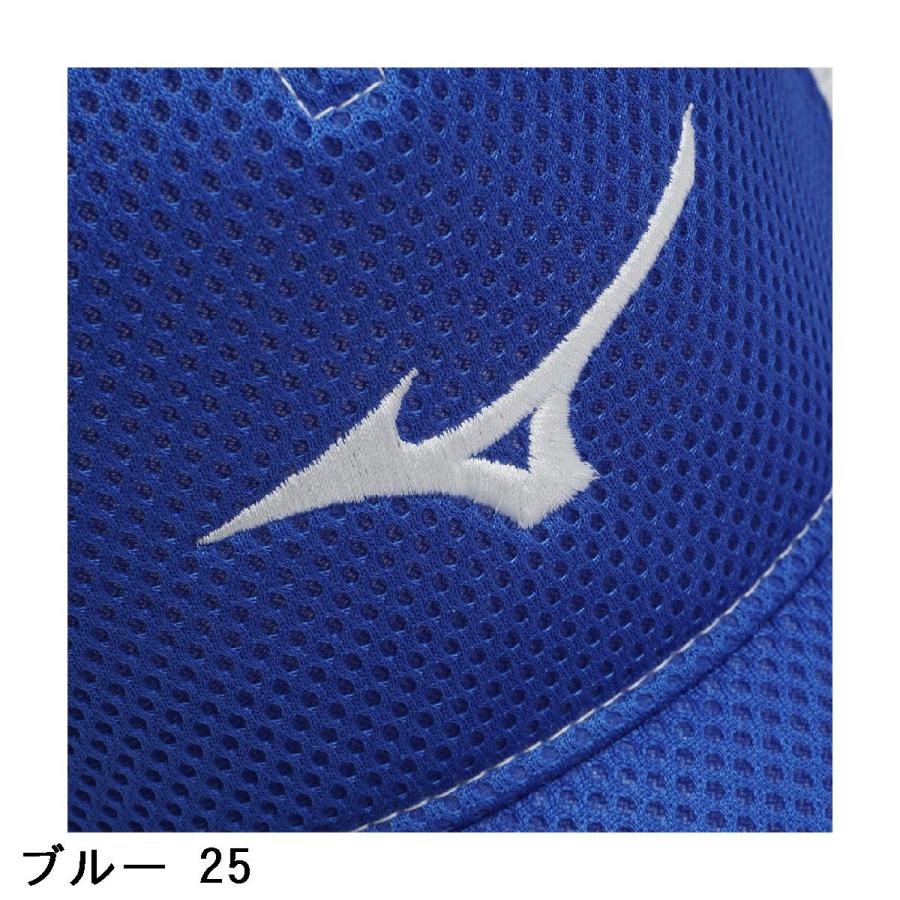 MIZUNO（ミズノ） ダブルラッセル メッシュキャップ : GDOゴルフ