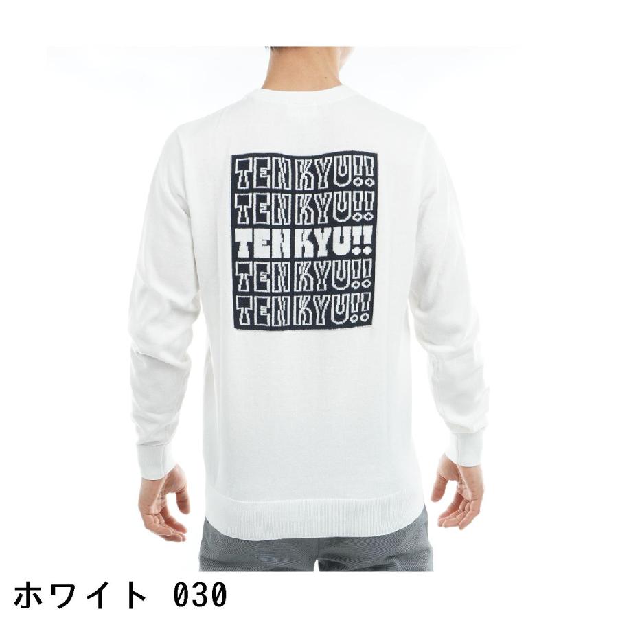 Jack Bunny!!（ジャックバニー） 天竺+袋ジャカードインターシャ