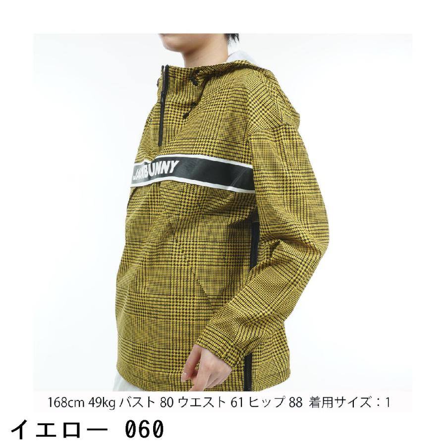 Jack Bunny!! ジャックバニー タフタ ブルゾン ゴルフウェア