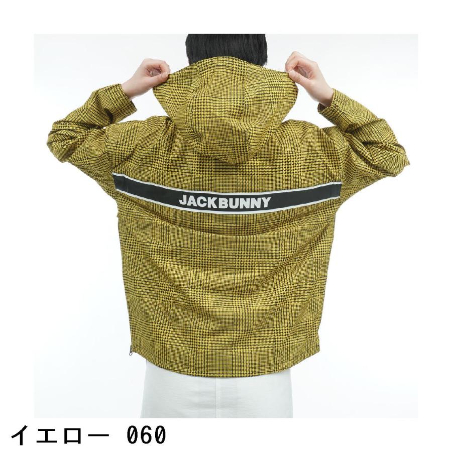Jack Bunny!! ジャックバニー タフタ ブルゾン ゴルフウェア