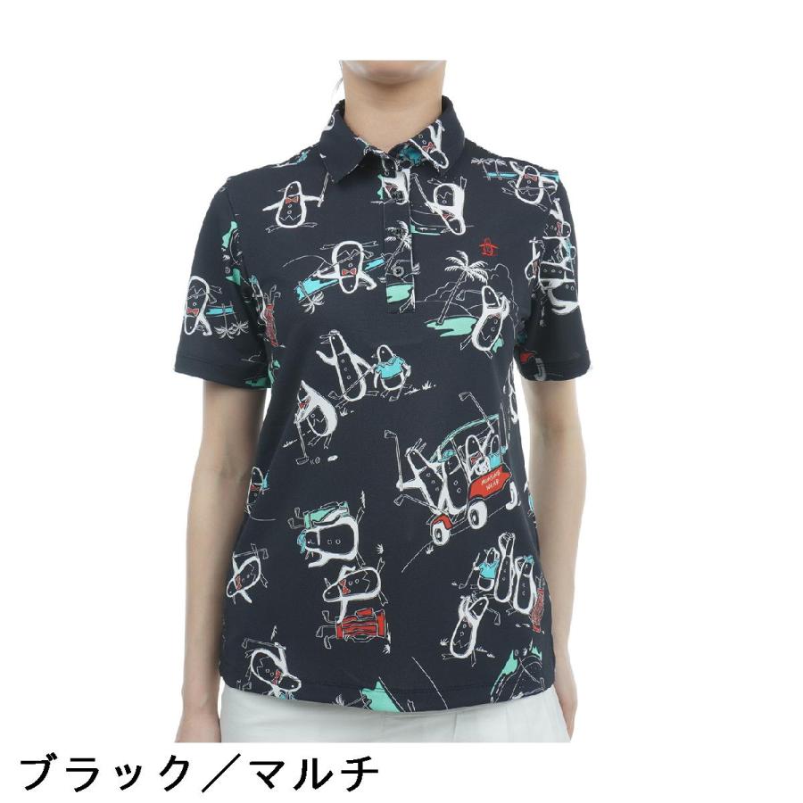 Munsingwear マンシングウェア EXcDRY D-Tec＆サンスクリーン