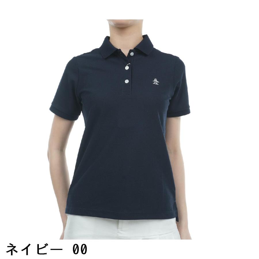 Munsingwear（マンシングウェア） Munsingwear 10YEARS 半袖ポロシャツ