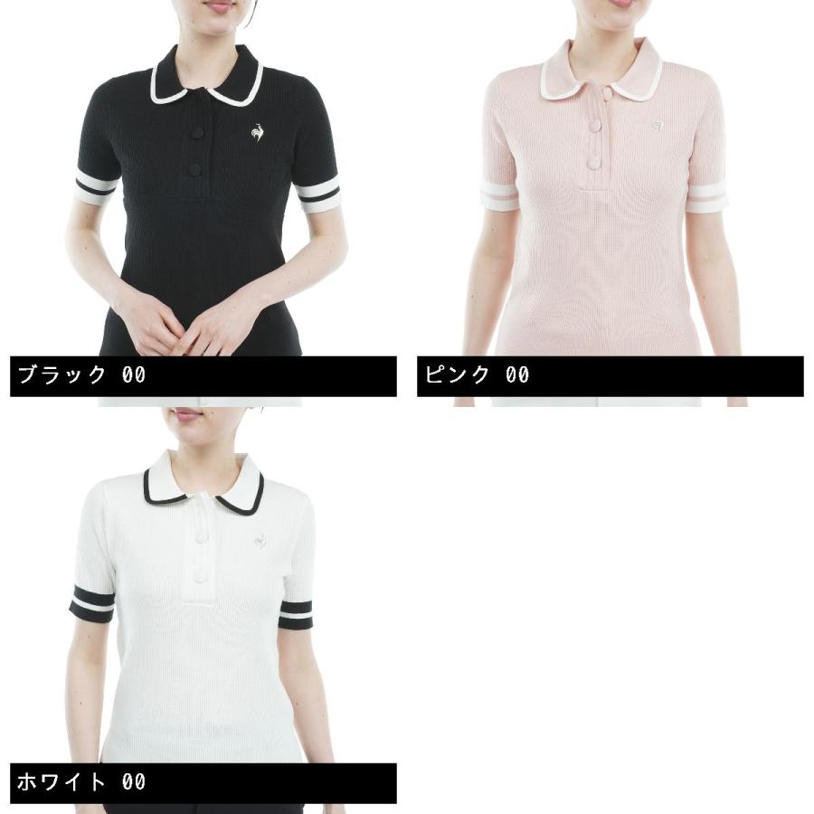 本格派ま！ルコックゴルフ Le coq RIJOUME レディース sportif ゴルフ