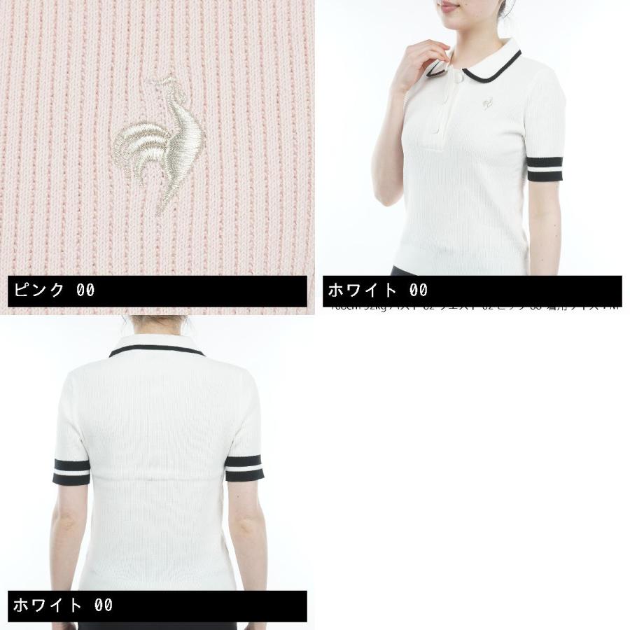 本格派ま！ルコックゴルフ Le coq RIJOUME レディース sportif ゴルフ