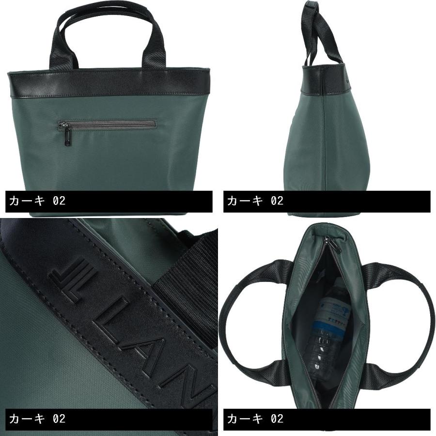 ランバン スポール LANVIN SPORT 保冷 カートバッグ : GDOゴルフ