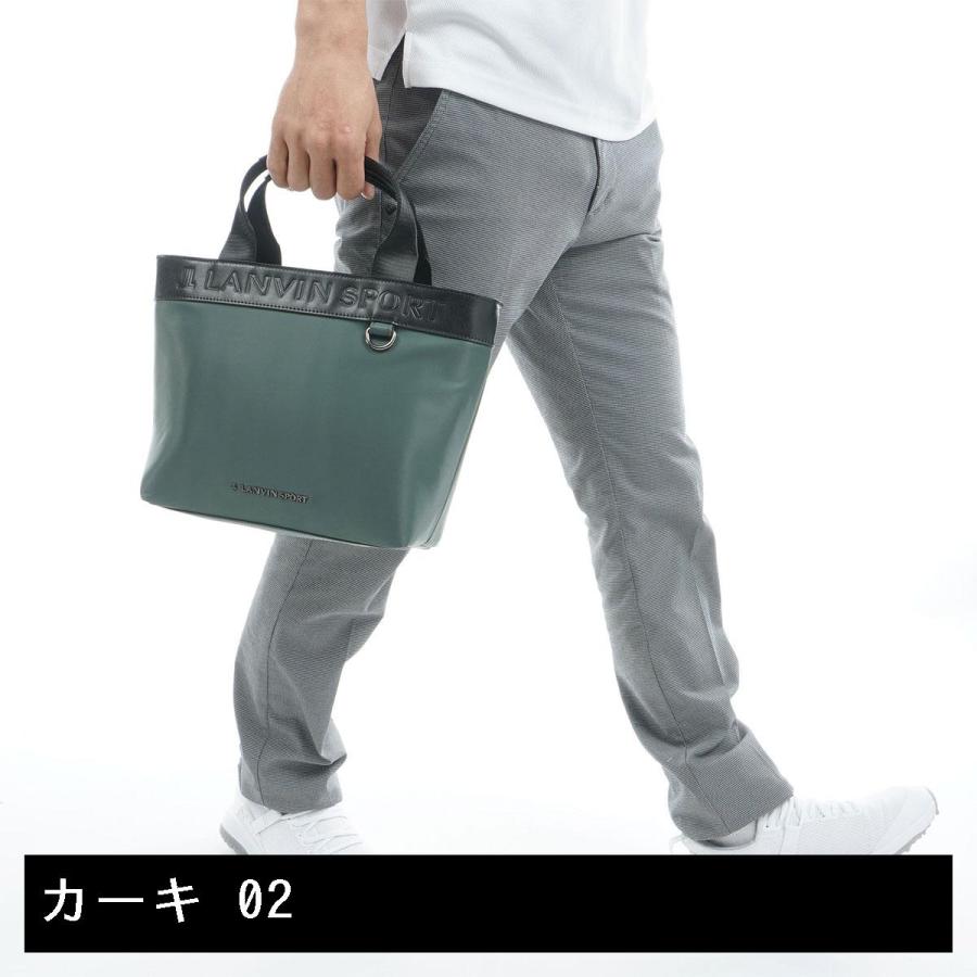 ランバン スポール LANVIN SPORT 保冷 カートバッグ : GDOゴルフ