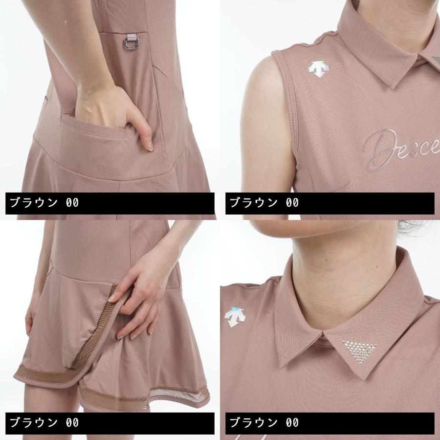 デサントゴルフ DESCENTE GOLF LUXE COLLECTION ボディシェルEX鹿の子