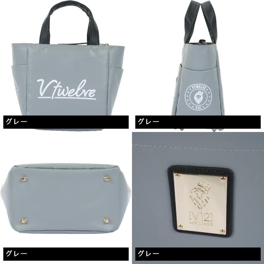 【新品未使用】Ｖ１２　カートバック　WOVEN BAG V12] Golf Cart Bag for Men and Women, Woven Bag | 【公式通販】