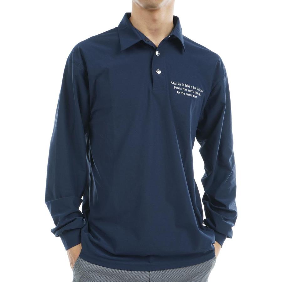 サルベージ パブリック コレパ SALVAGE PUBLIC Kolepa From the sun’s rising SURF ストレッチ