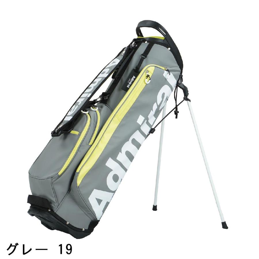 Admiral（アドミラル） 軽量 スタンドキャディバッグ : GDOゴルフ
