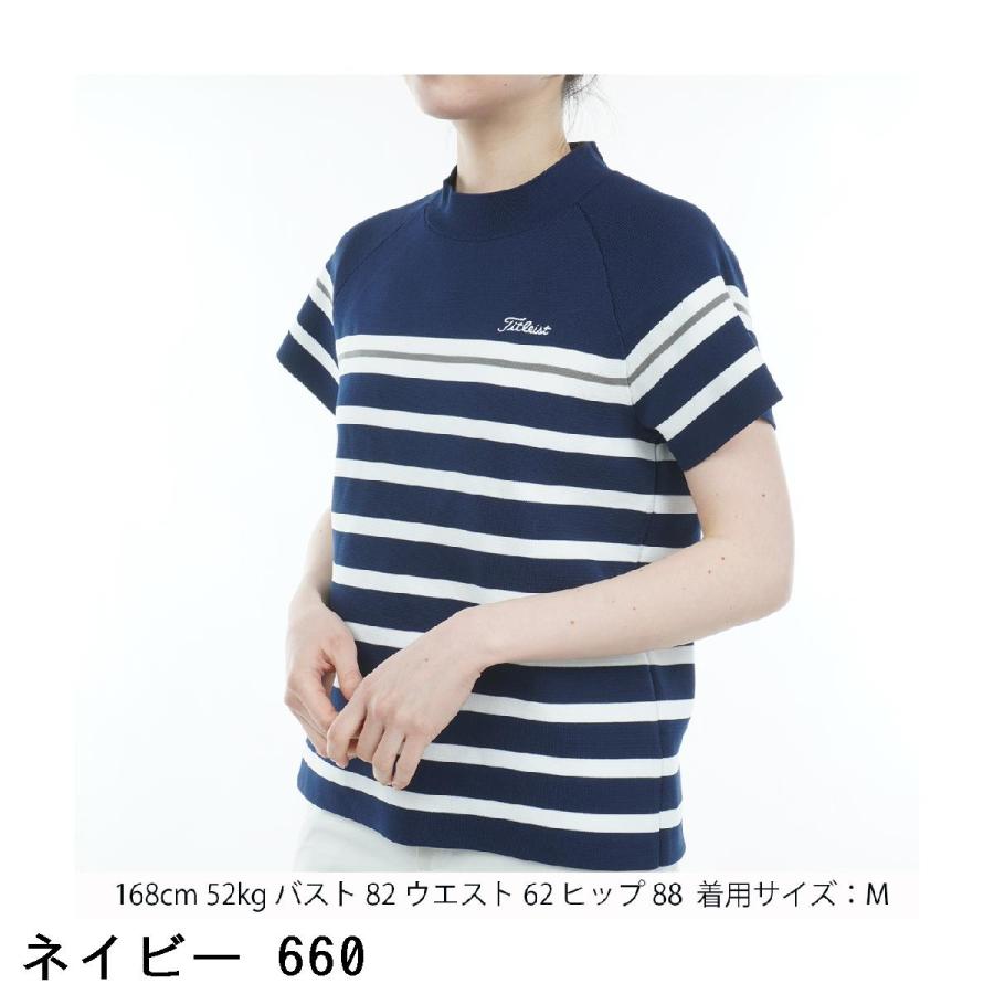 Titleist（タイトリスト） ミラノリブボーダー モックネックニット半袖