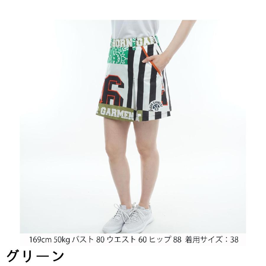 完璧ホーンガーメント HORN ボックスプリーツスカート レディス