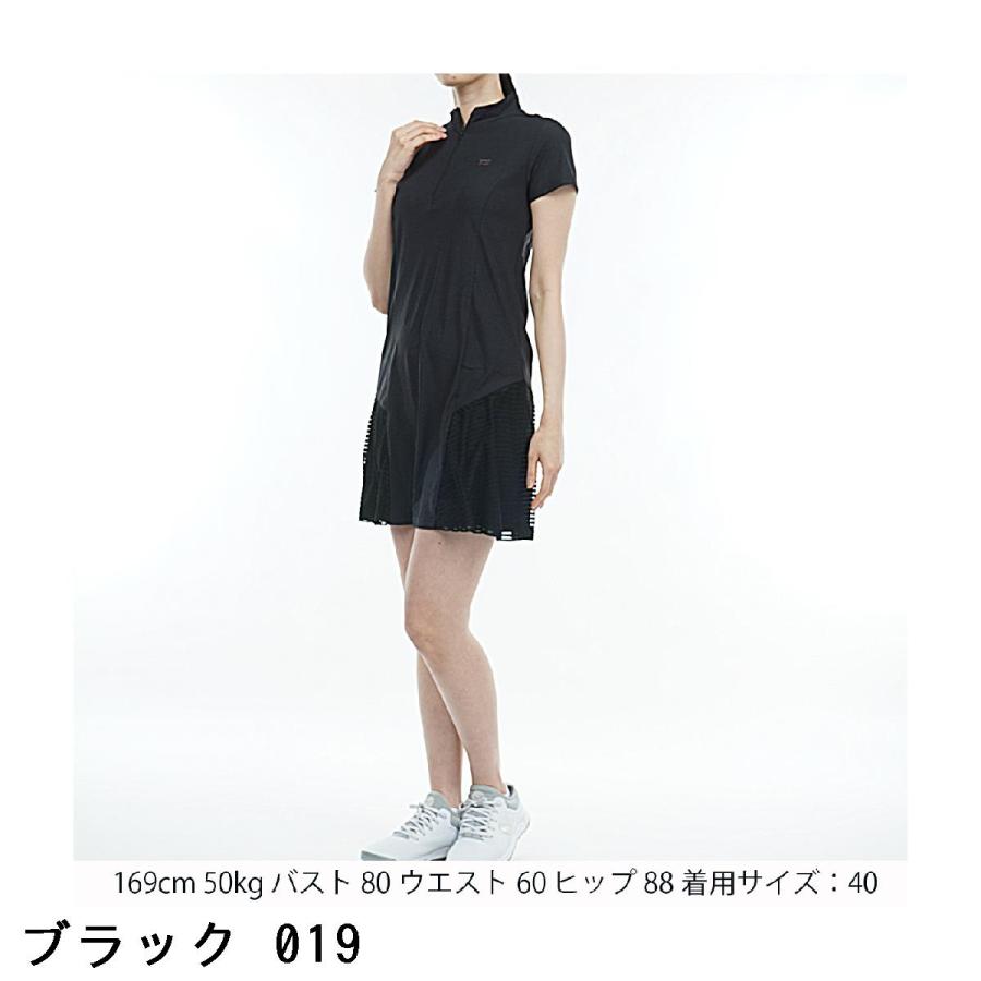 ロサーセン ROSASEN A-Line チュールボーダー ワンピース レディス 