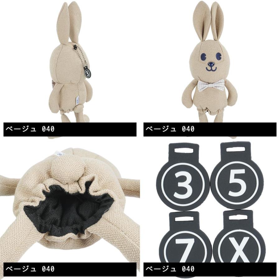 Jack Bunny!! ジャックバニー サマーツイードうさぎヘッドカバー FW用 