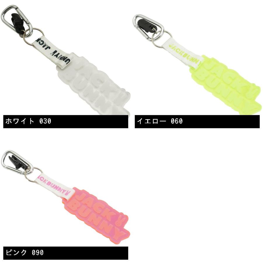 Jack Bunny!!（ジャックバニー） アクリルパターキャッチャー : GDO
