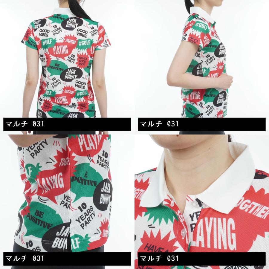 Jack Bunny!!（ジャックバニー） COOLPASS 半袖ポロシャツ レディス