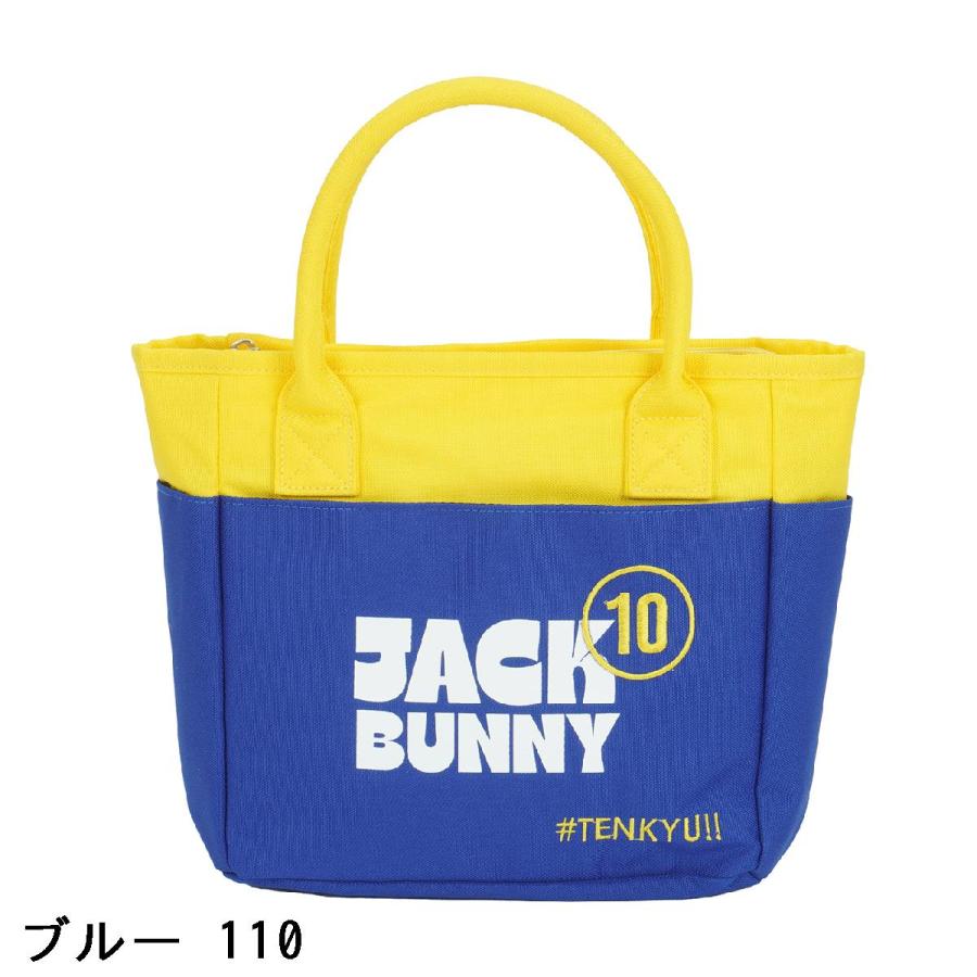Jack Bunny!! ジャックバニー ゴルフ カートバッグ【コーラル】美品！ Jack Bunny!! ジャックバニー 保冷カートバッグ : GDOゴルフ