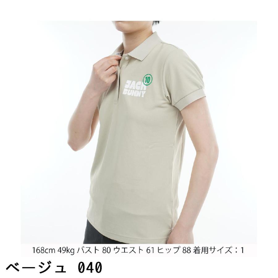 Jack Bunny!!（ジャックバニー） ZERO AQUA 鹿の子 半袖ポロシャツ