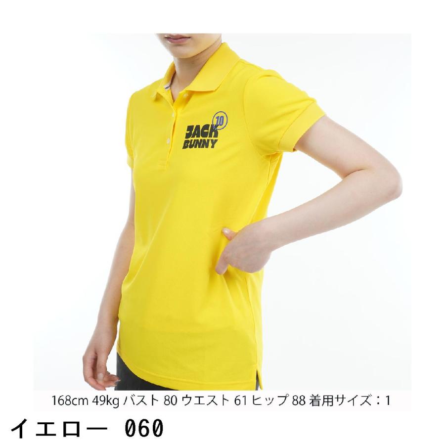 Jack Bunny!!（ジャックバニー） ZERO AQUA 鹿の子 半袖ポロシャツ