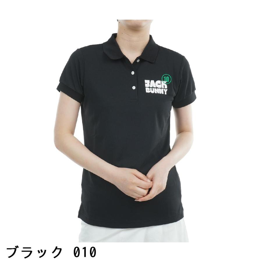Jack Bunny!! ゼロアクア 鹿の子ポロシャツ（WHT／5） Jack