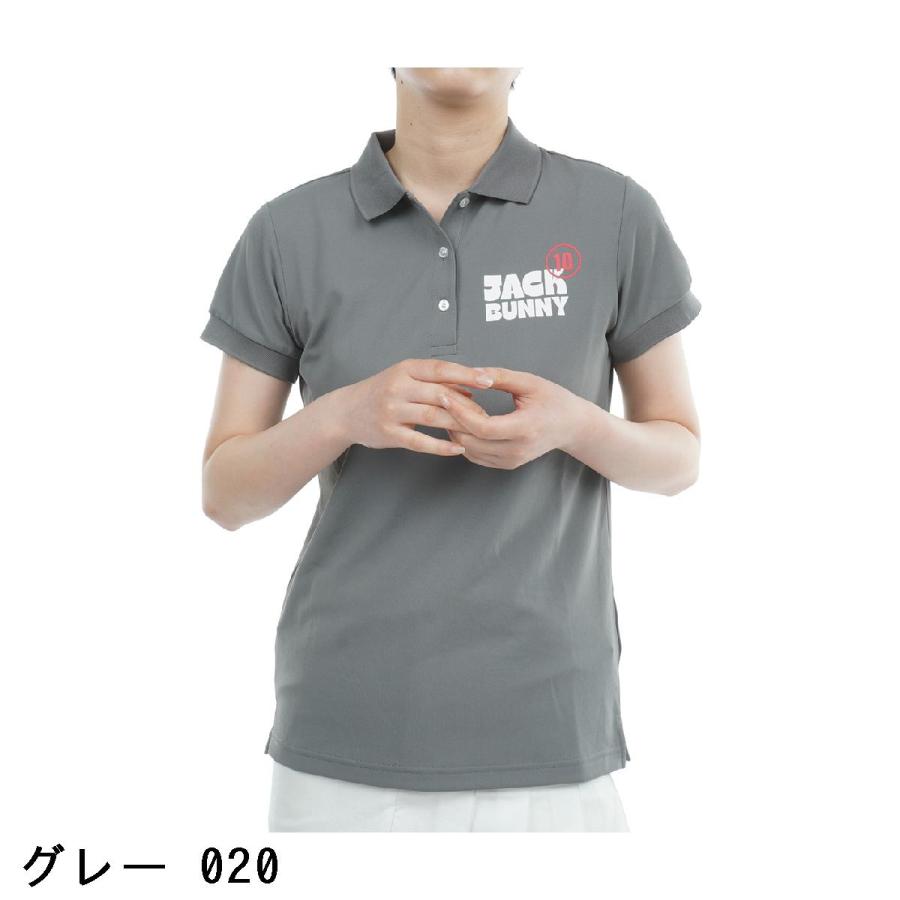 Jack Bunny!!（ジャックバニー） ZERO AQUA 鹿の子 半袖ポロシャツ
