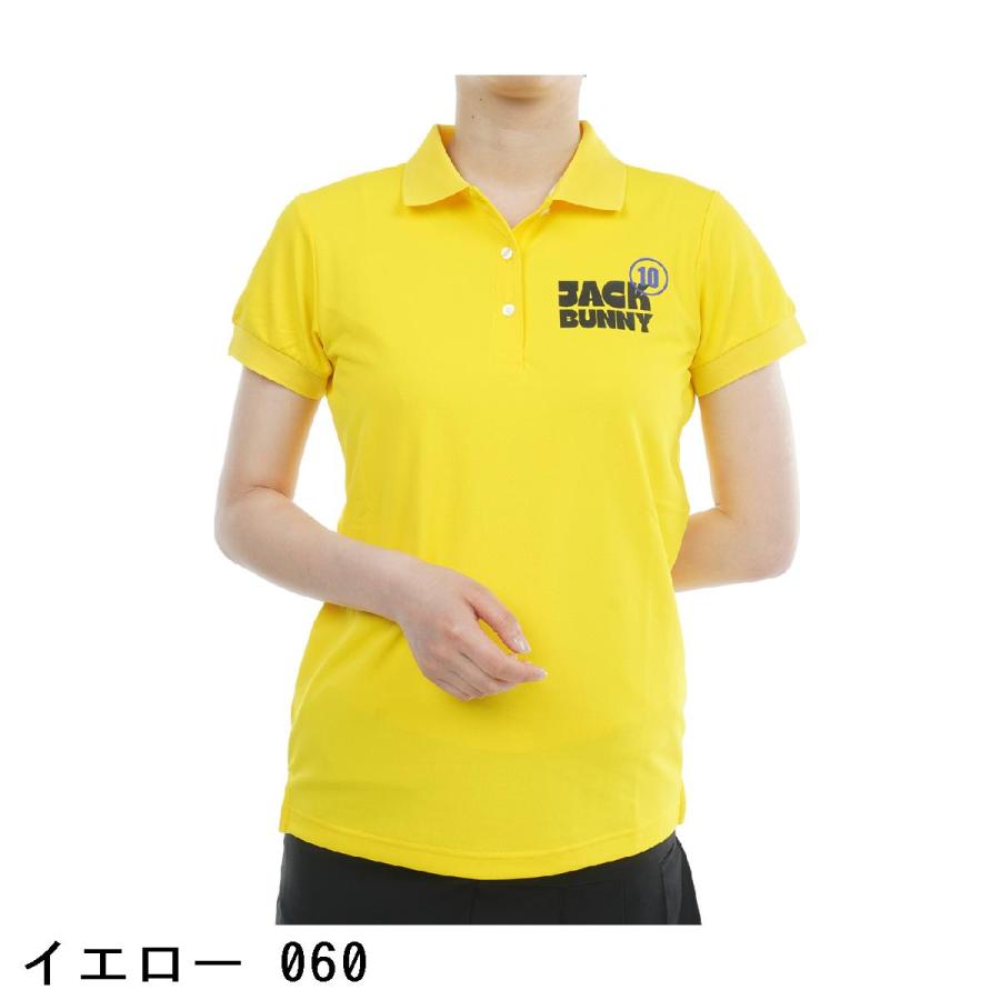Jack Bunny!!（ジャックバニー） ZERO AQUA 鹿の子 半袖ポロシャツ