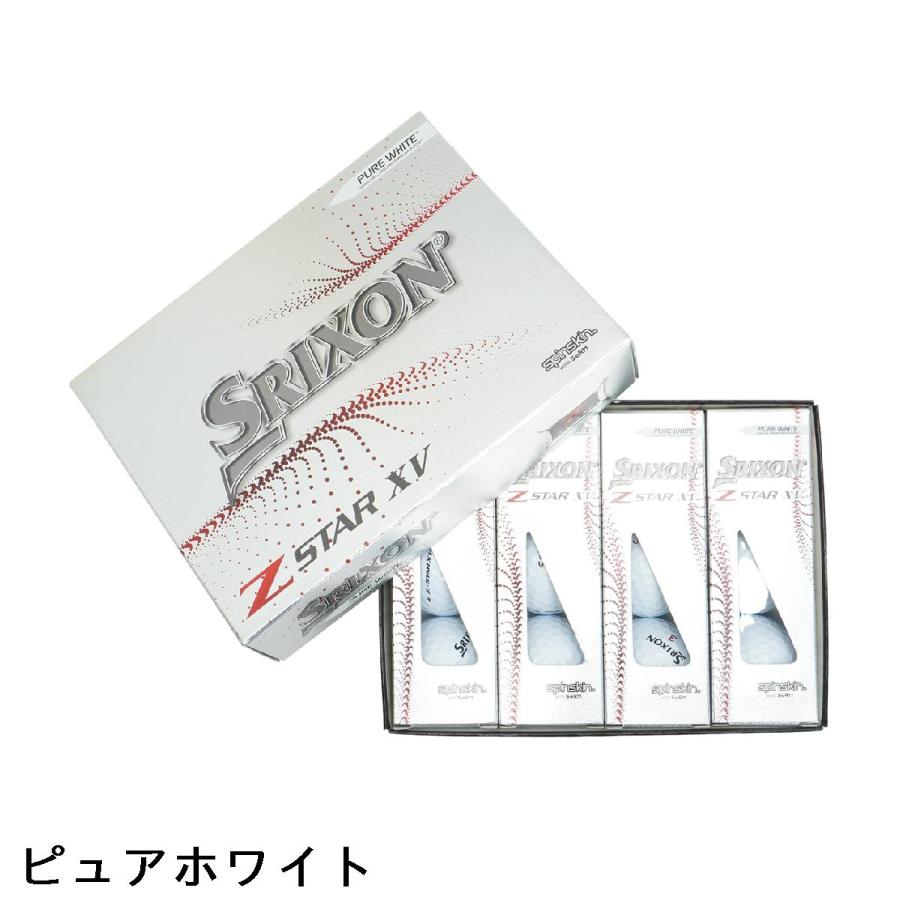 DUNLOP（ダンロップ） SRIXON Z-STAR XV7 ボール 【USモデル】 : GDOゴルフショップ Yahoo!店 - 通販 ...