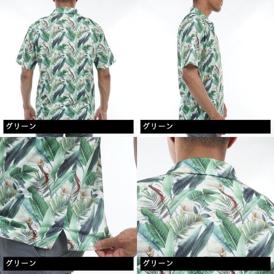 エルグワン HERG1 ストレッチ プリントリゾート ラグラン半袖ポロシャツ エルグワン ラグラン半袖ポロシャツ I1118498302(11154円)