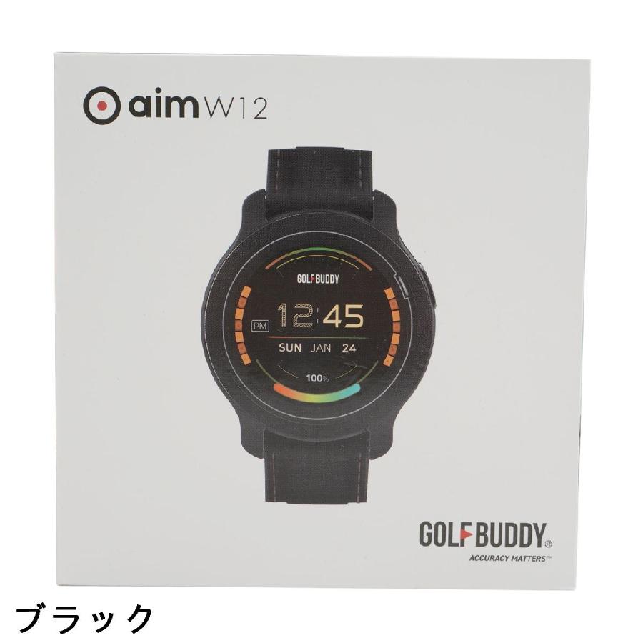 ゴルフバディー GolfBuddy aim W12 : GDOゴルフショップ Yahoo!店