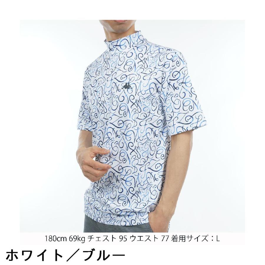 カッパ Kappa 半袖モックシャツ｜gdoshop｜08