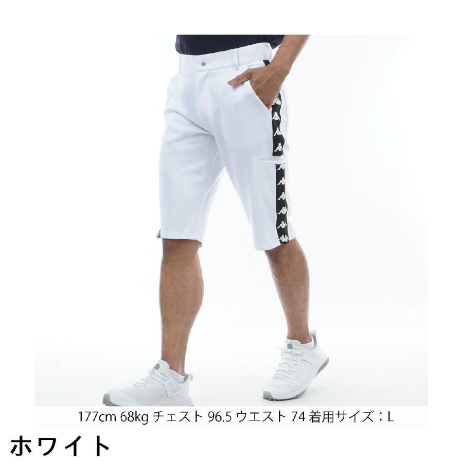 カッパ Kappa ハーフパンツ｜gdoshop｜10