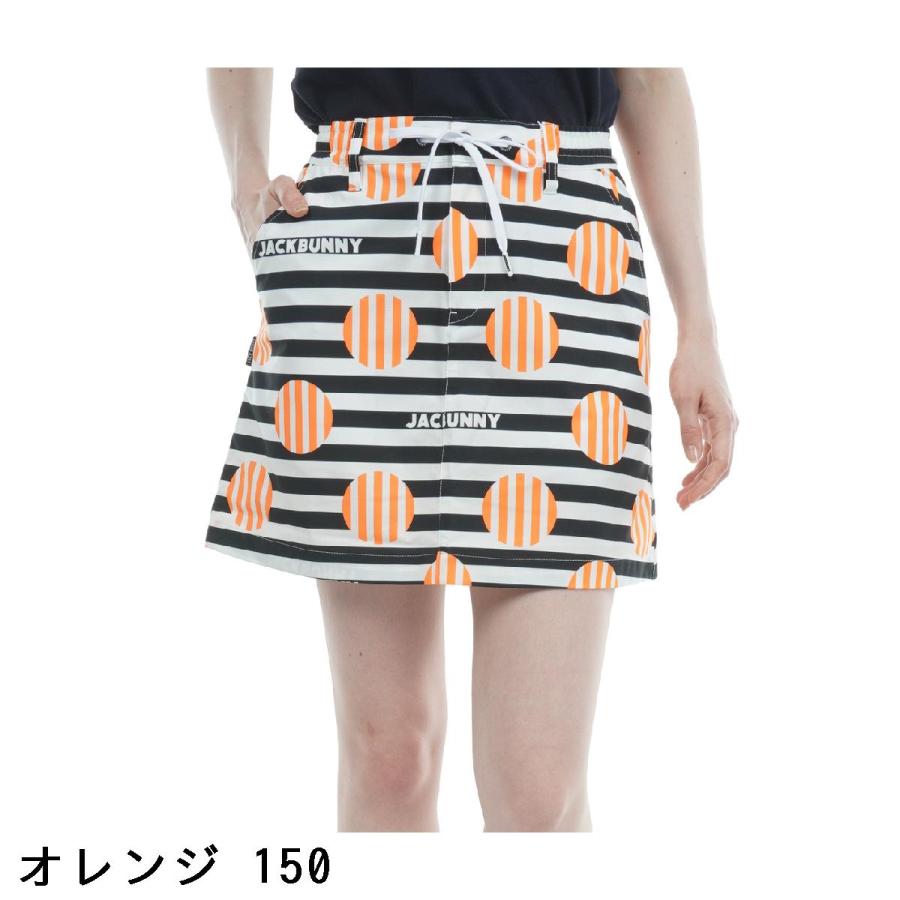 Jack Bunny!!（ジャックバニー） ストレッチ リップスカート レディス