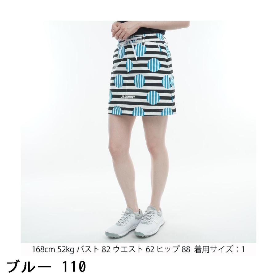 Jack Bunny!!（ジャックバニー） ストレッチ リップスカート レディス