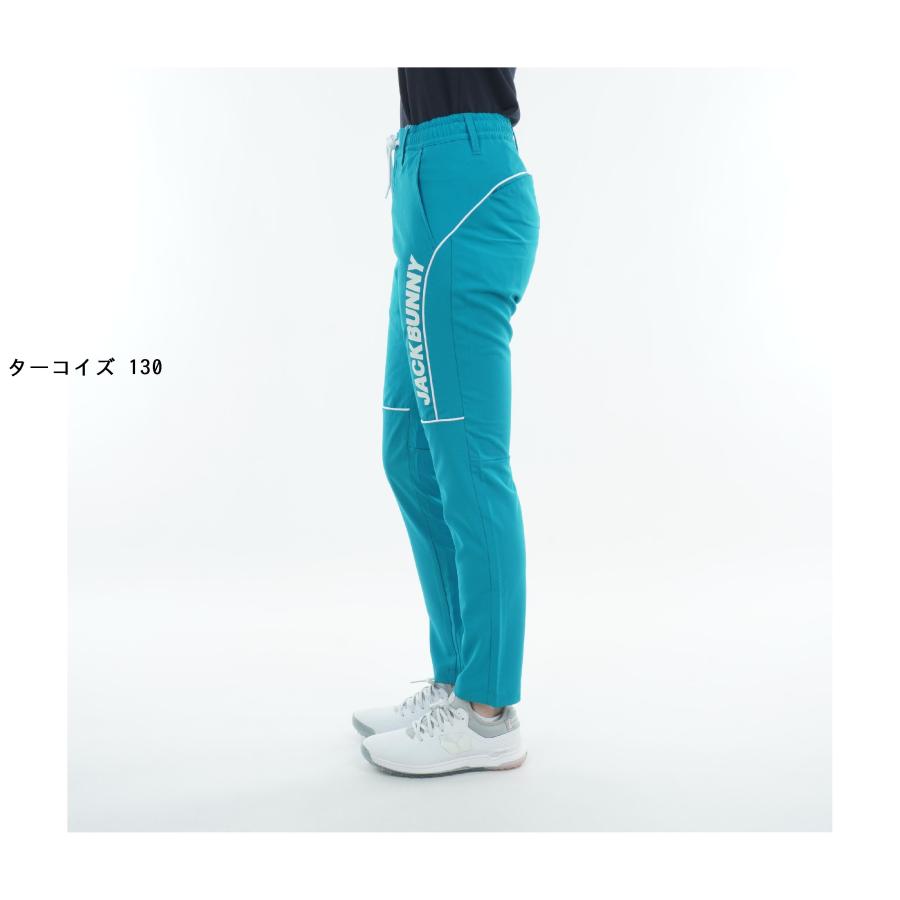 Jack Bunny!!（ジャックバニー） ストレッチ サッカーパンツ レディス