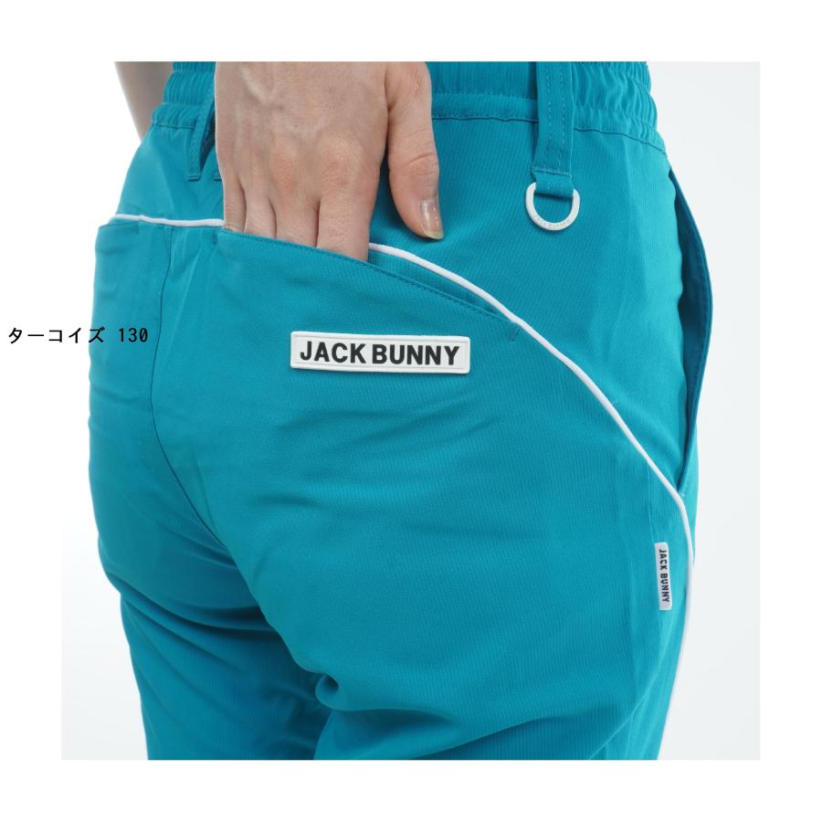 Jack Bunny!!（ジャックバニー） ストレッチ サッカーパンツ レディス