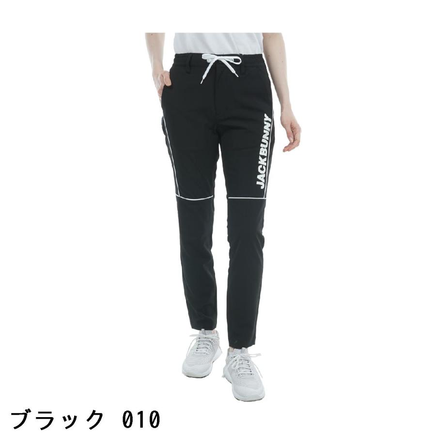 Jack Bunny!!（ジャックバニー） ストレッチ サッカーパンツ レディス
