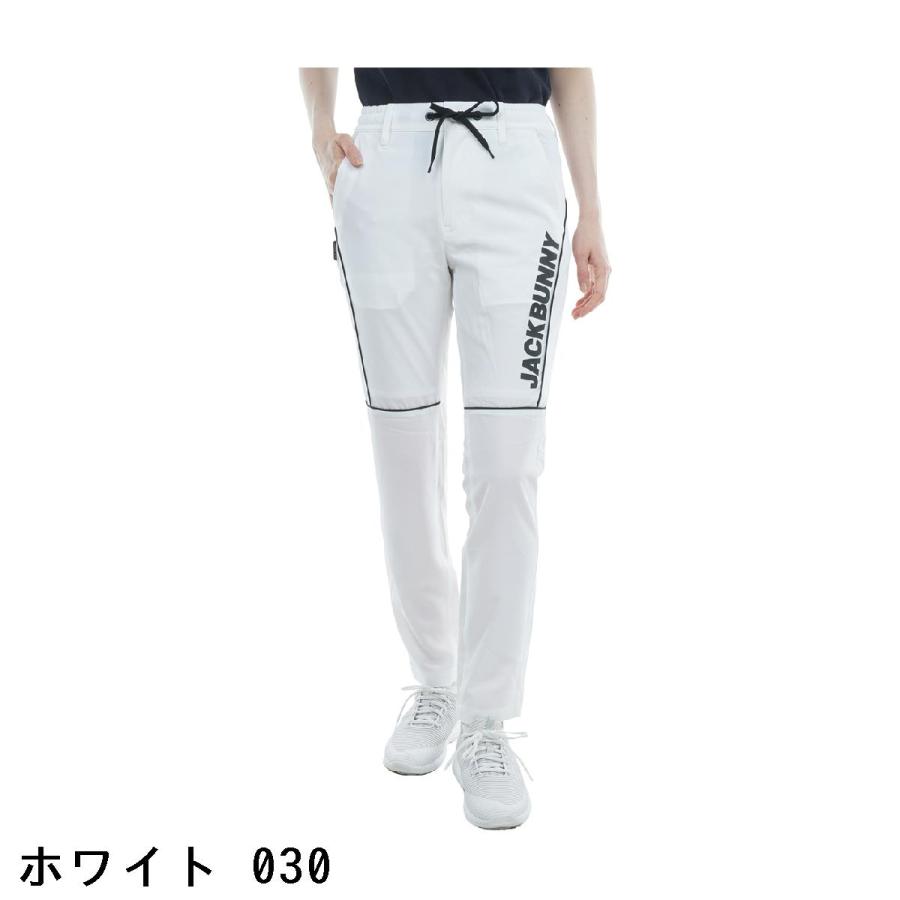 Jack Bunny!!（ジャックバニー） ストレッチ サッカーパンツ レディス