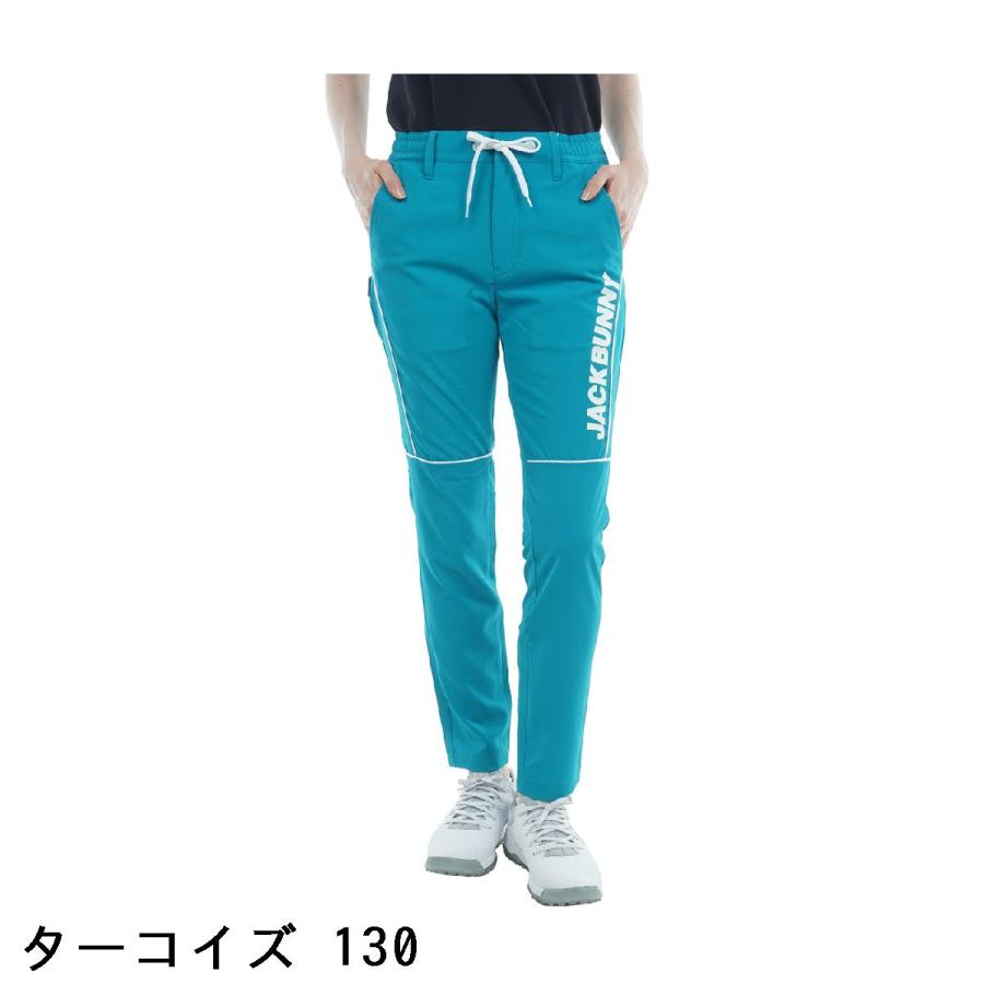 Jack Bunny!!（ジャックバニー） ストレッチ サッカーパンツ レディス