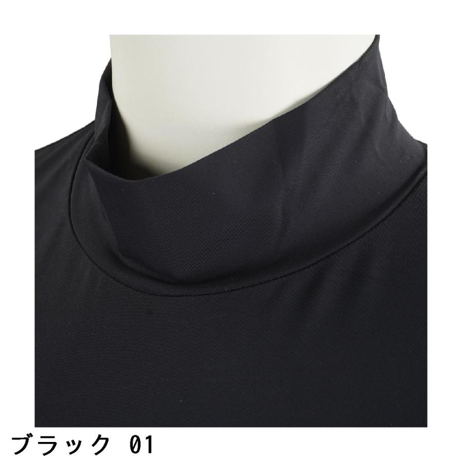 ジュン アンド ロペ　JUN & ROPE　吸水速乾 ストレッチ モックプルオーバー長袖インナーシャツ　レディス JUN&ROPE'（ジュンアンドロペ） ジュン アンド ロペ JUN & ROPE 吸水速