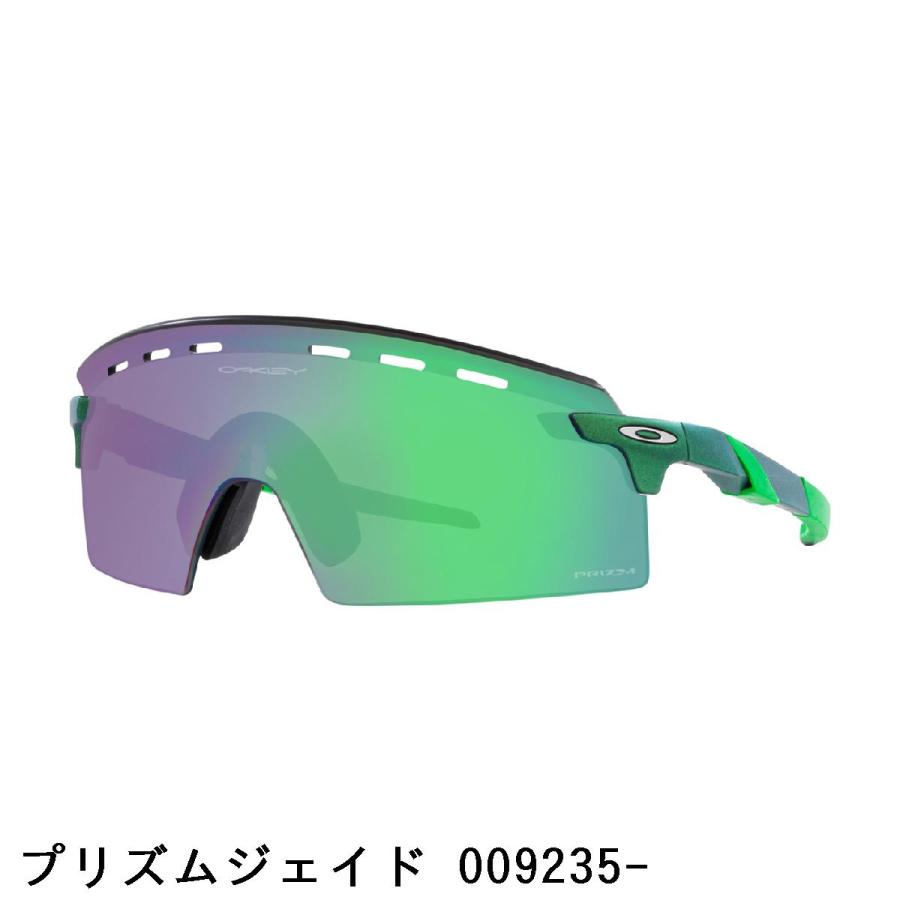 オークリー OAKLEY ENCODER STRIKE VENTED サングラス_2