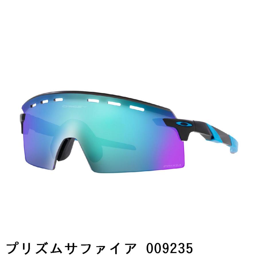 オークリー OAKLEY ENCODER STRIKE VENTED サングラス_3