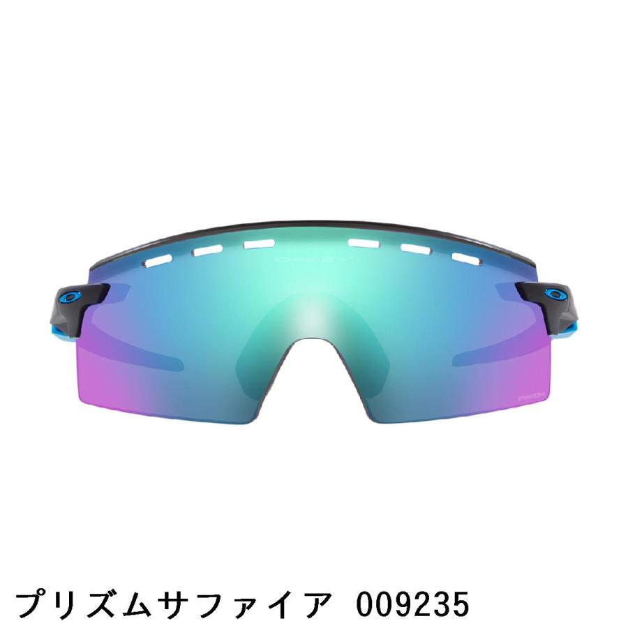 オークリー OAKLEY ENCODER STRIKE VENTED サングラス_4