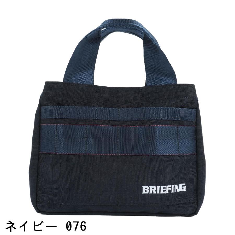 BRIEFING GOLF（ブリーフィングゴルフ） ブリーフィング BRIEFING